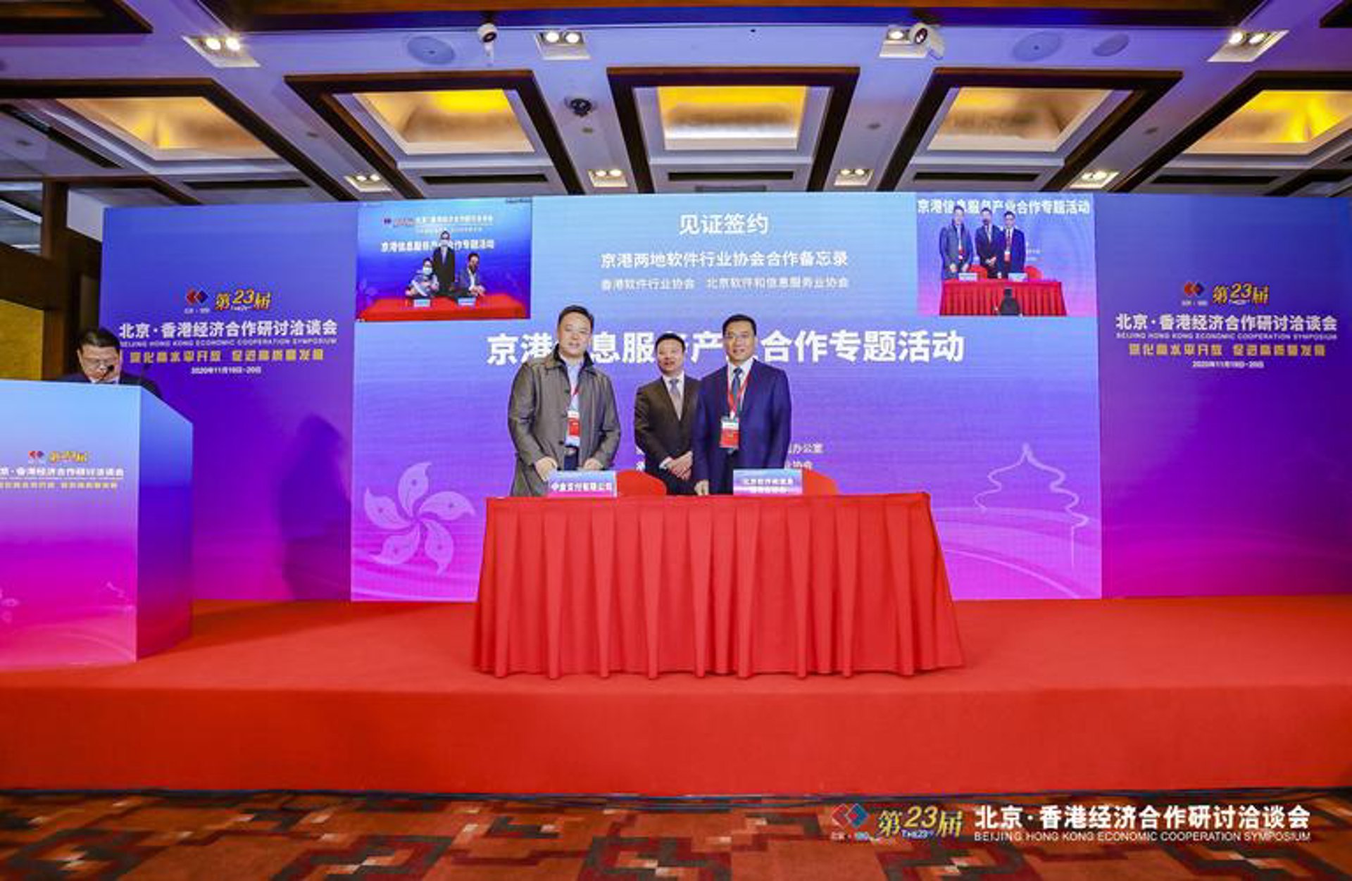 站群系统的技术演进与商业逻辑：从批量建站到AI驱动的内容生态