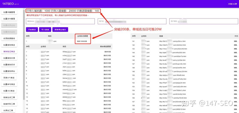AI建站：企业网站更新的催化剂